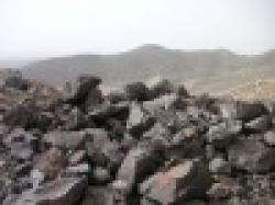 Magnetite IRON ORE $0