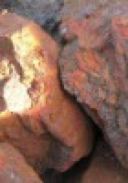 Iron Ore Lumps (Calibrated) $0