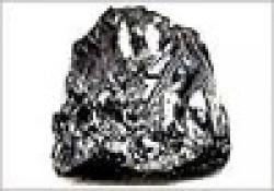 Subbarayanahalli Mines $0