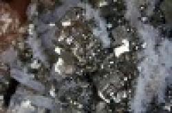 Irani Iron ore Fe 62% $0