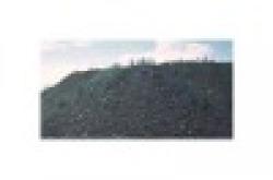 Sell Screened Size Ore 5-18 At Very Attractive Price $0