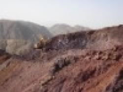 CAMEROONIAN IRON ORE $0