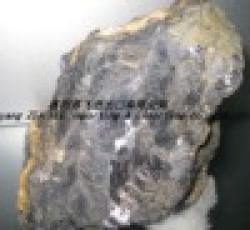 Taiwan lead ore