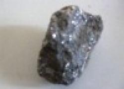 Indonesia Zinc/Lead ore