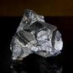 GALENA( LEAD ORE) $0