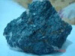 Galena Lead Ore $0