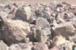 Manganese Ore $0