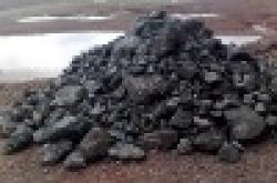 Manganese Ore- $0