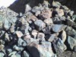 Manganese Ore $0