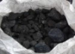 Manganese Ore $0