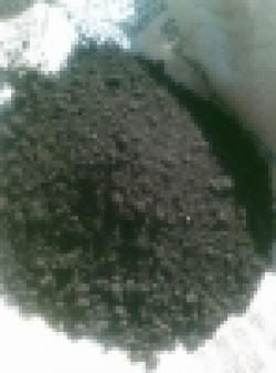 Manganese Ore $0