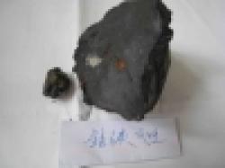 Manganese Ore $0