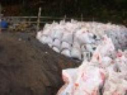 Chrome Ore - Omani Origin (Lumpy) $0