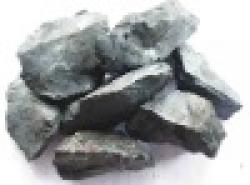 Sell Manganese Ore $0