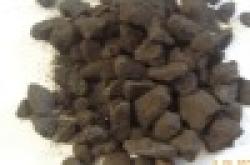 Manganese Ore $0