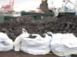 Nickel Ore Direct From Mine $0