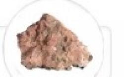 Sell Barium Sulphate, Calcite, Dolomite, Hydrated Lime, Kainite $0