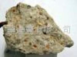 Sell Aluminium Bauxite Ore $0