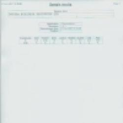 LEAD AND ZINC ORE $0