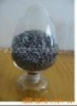 STEAM COAL, IRON ORE and NICKEL ORE $0