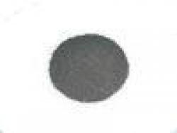 Sell Tantalite Ore And Other Solid Minerals From Nigeria $0