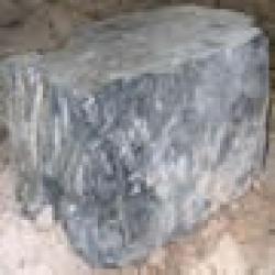 Mine Project Ticrapo $0