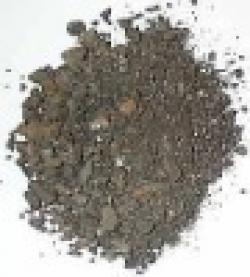 Sell Antimony Ore $0