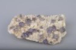 bergkristall mineral $0