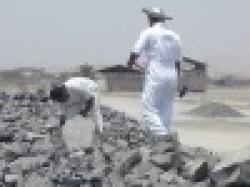 Albania Chrome Ore $0