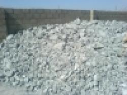 Chromite Ore for sale $0