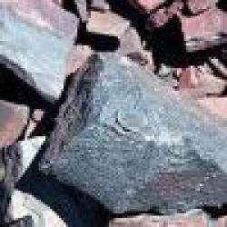 Iron Ore, Bauxite, China Clay, Pallets, Quartz, Quartzite $0