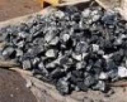 Manganese ore $0