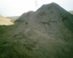 Manganese Ore-Brazil $0