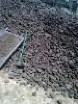 Egypt Manganese Ore