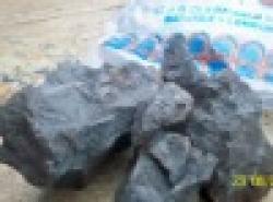 Manganese Ore $0