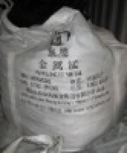 Manganese Ore Lump 40% Up $0