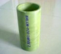 Other sputtering target of Balen $0