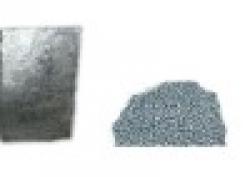 China (Mainland) P-Cu alloy