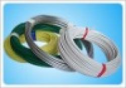 P.V.C coated iron wire $0