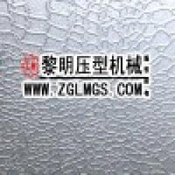 Pattern Embossing Machine $0