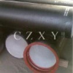 Pipe Class K9 ISO 2531 $0