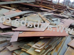 plate cutting from Vessel building $1