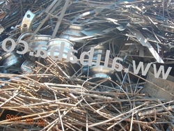 PLATE / STRUCTURAL SCRAP $1