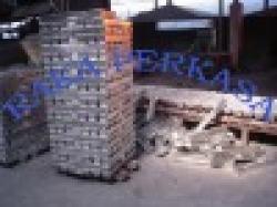 Primary Aluminum Ingots 99.7% purity $0