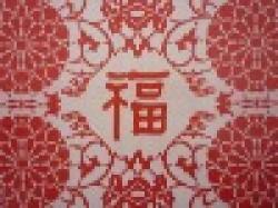 Printed Prepainted Steel Coils $0