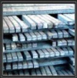 Puja Steel $0