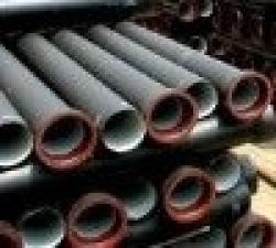 Push in joint Ductile iron pipe $0