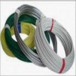 PVC fencing wire $0