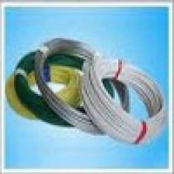PVC iron wire(factory) $0