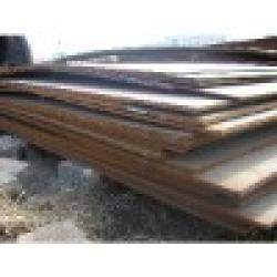 Q345B Steel slab $0